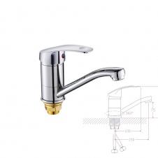Смеситель DIVINO для кухни короткий излив D40мм под гайку D4503-2 (уп10 шт) арт(10160)